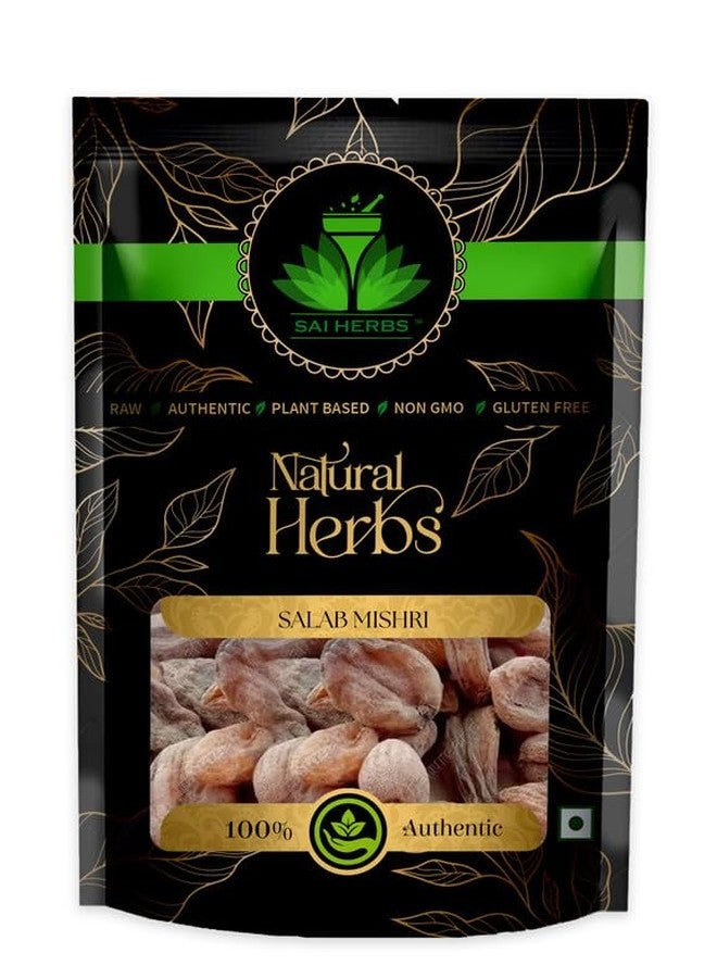 SAI HERBS ساي هيربز سلاب مصري - سلاب مشري - سلام مشري - أوركيد لاتيفوليا - نقي وطبيعي (50 جرام) - Image 1